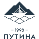 Путина